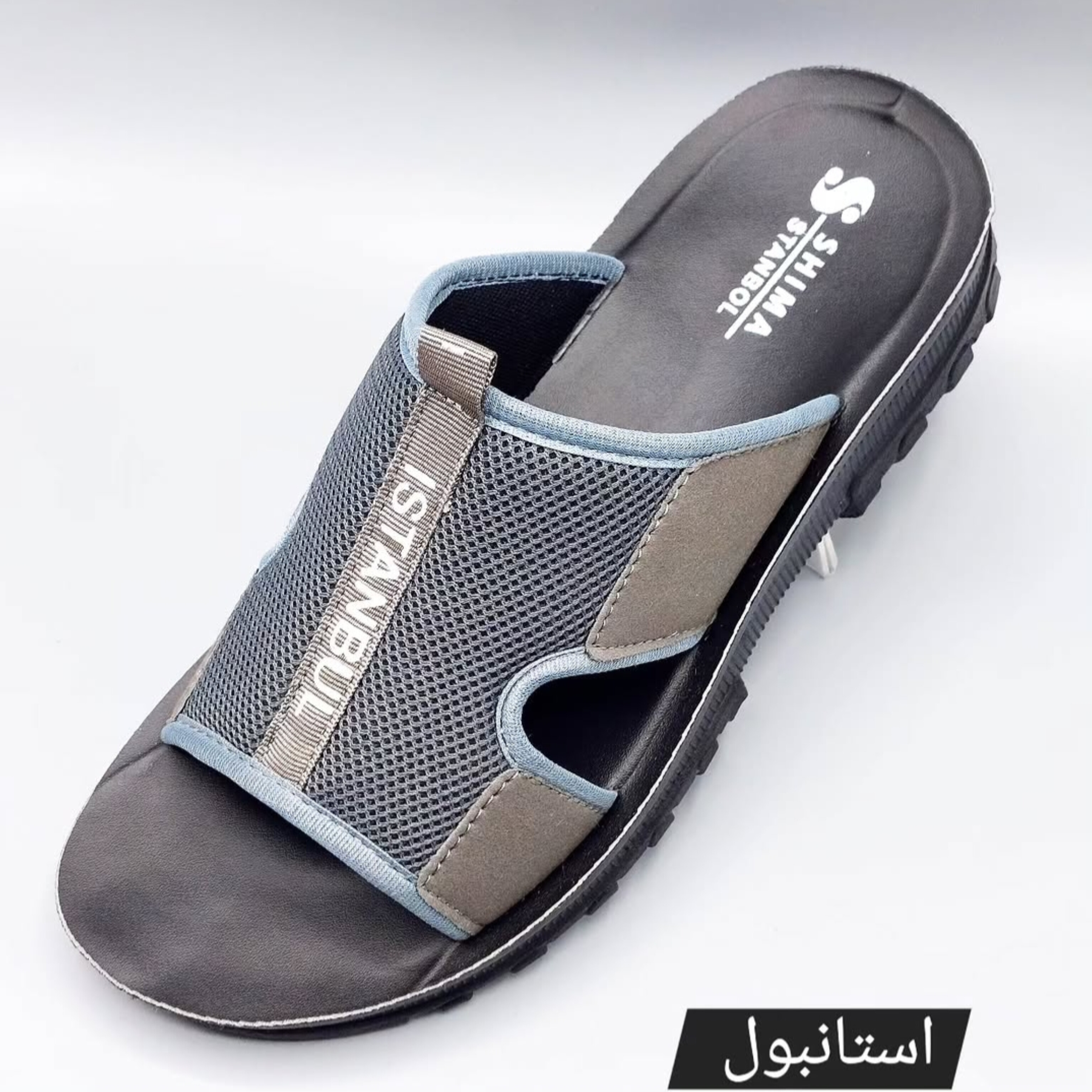 صندل مردانه