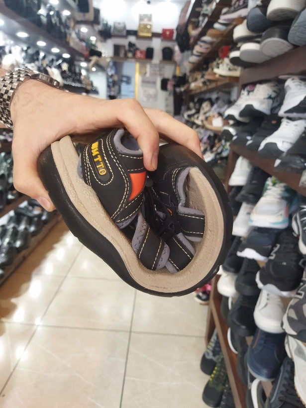 صندل هومتو